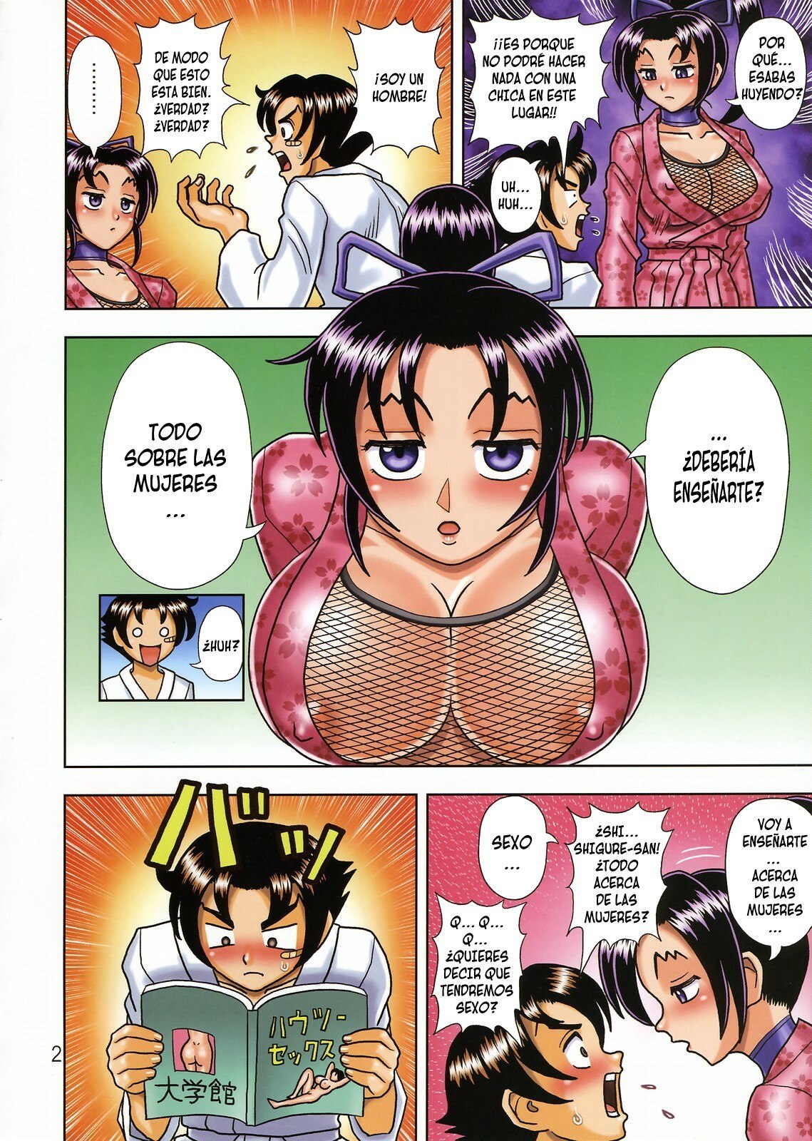 [Muchi Muchi 7 (Terada Tsugeo, Hikami Dan)] Muchi Muchi Angel Vol. 12 (Shijou Saikyou no Deshi Kenichi) [Spanish] [BloodHunter] page 4 preview