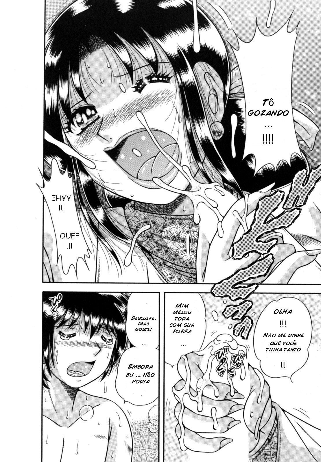[Umino Sachi] Mitsuyaku | Acordo Secreto (R-18) [Portuguese-BR] [nfshq] page 8 preview