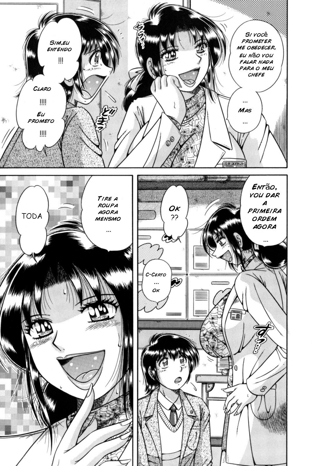 [Umino Sachi] Mitsuyaku | Acordo Secreto (R-18) [Portuguese-BR] [nfshq] page 5 preview