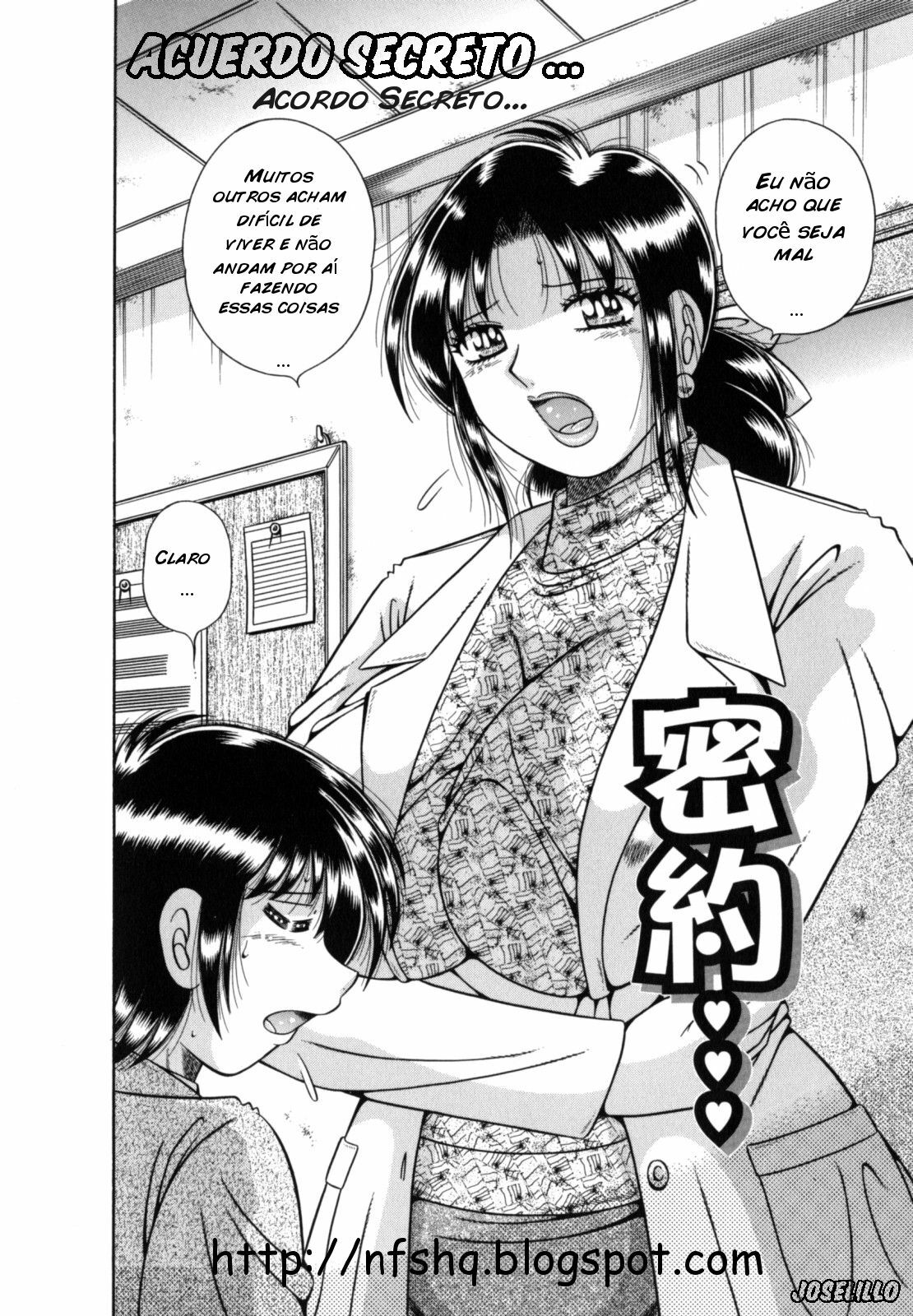 [Umino Sachi] Mitsuyaku | Acordo Secreto (R-18) [Portuguese-BR] [nfshq] page 2 preview