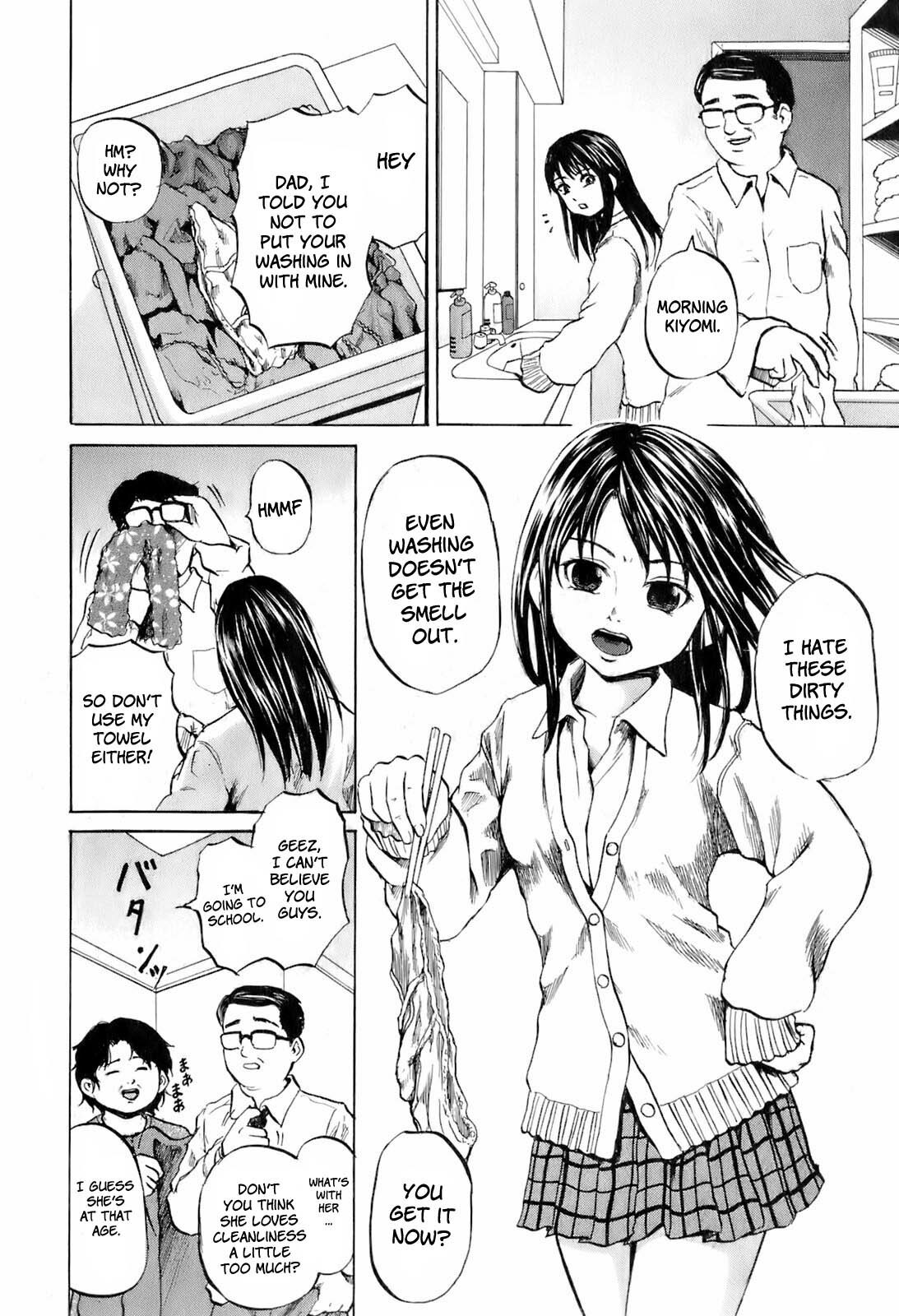 [Kawady MAX] Yogosareta Shoujo | Defiled Virgin (BUSTER COMIC 2008-03 Vol. 4) [English] =LWB= page 2 preview