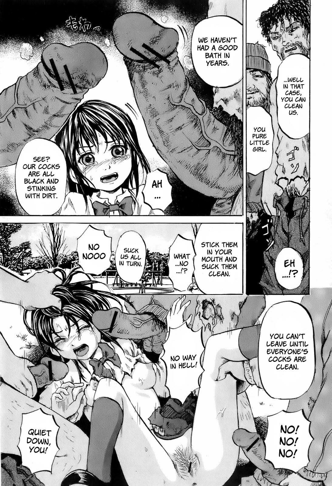 [Kawady MAX] Yogosareta Shoujo | Defiled Virgin (BUSTER COMIC 2008-03 Vol. 4) [English] =LWB= page 7 preview