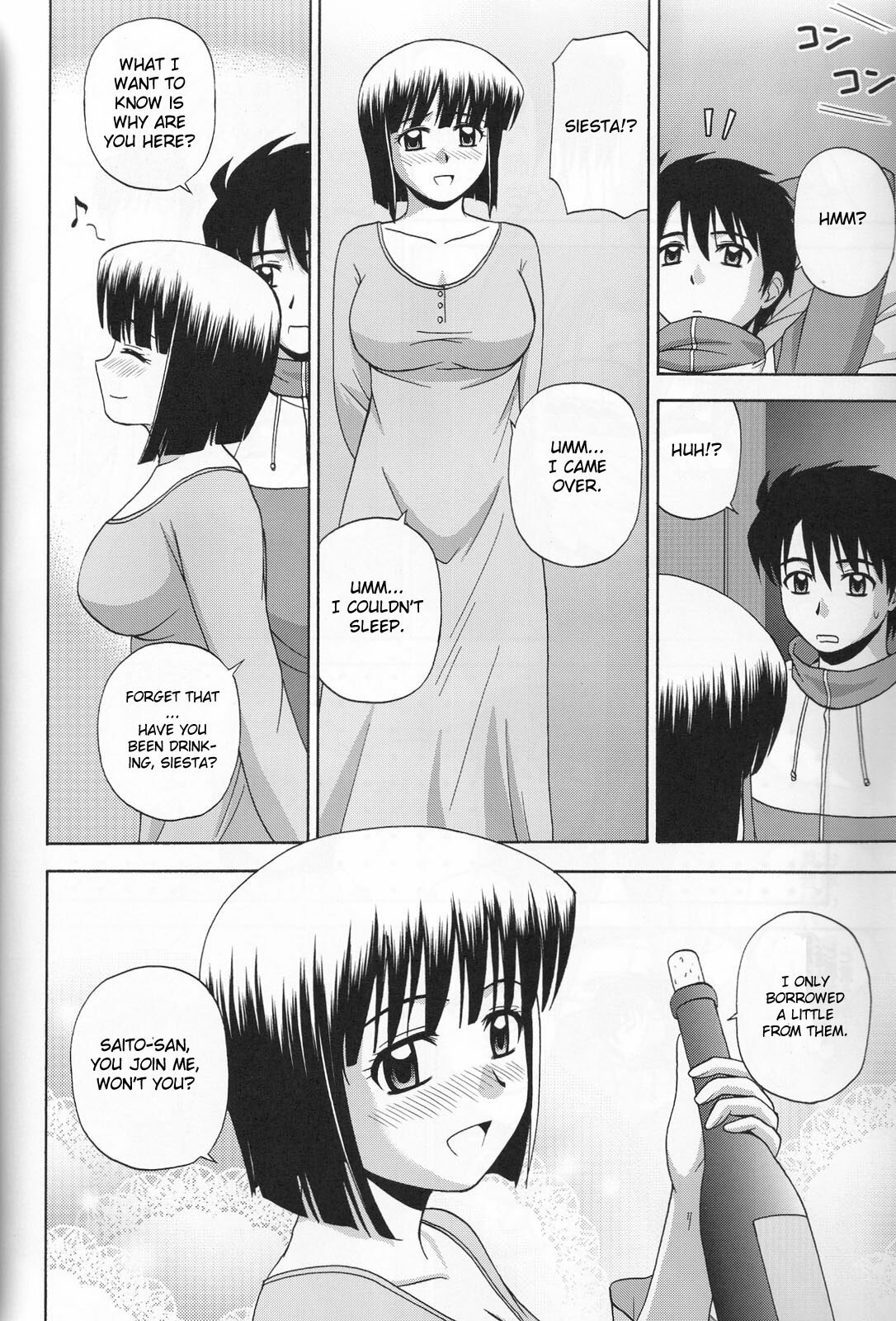 (C76) [G-SCAN CORP. (Satou Chagashi)] Le beau maitre 6 (Zero no Tsukaima) [English] [CGRascal] page 5 preview