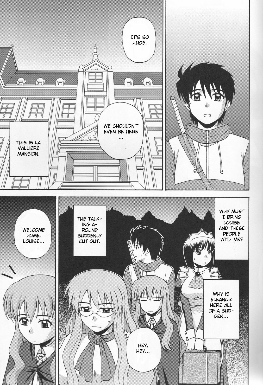 (C76) [G-SCAN CORP. (Satou Chagashi)] Le beau maitre 6 (Zero no Tsukaima) [English] [CGRascal] page 2 preview