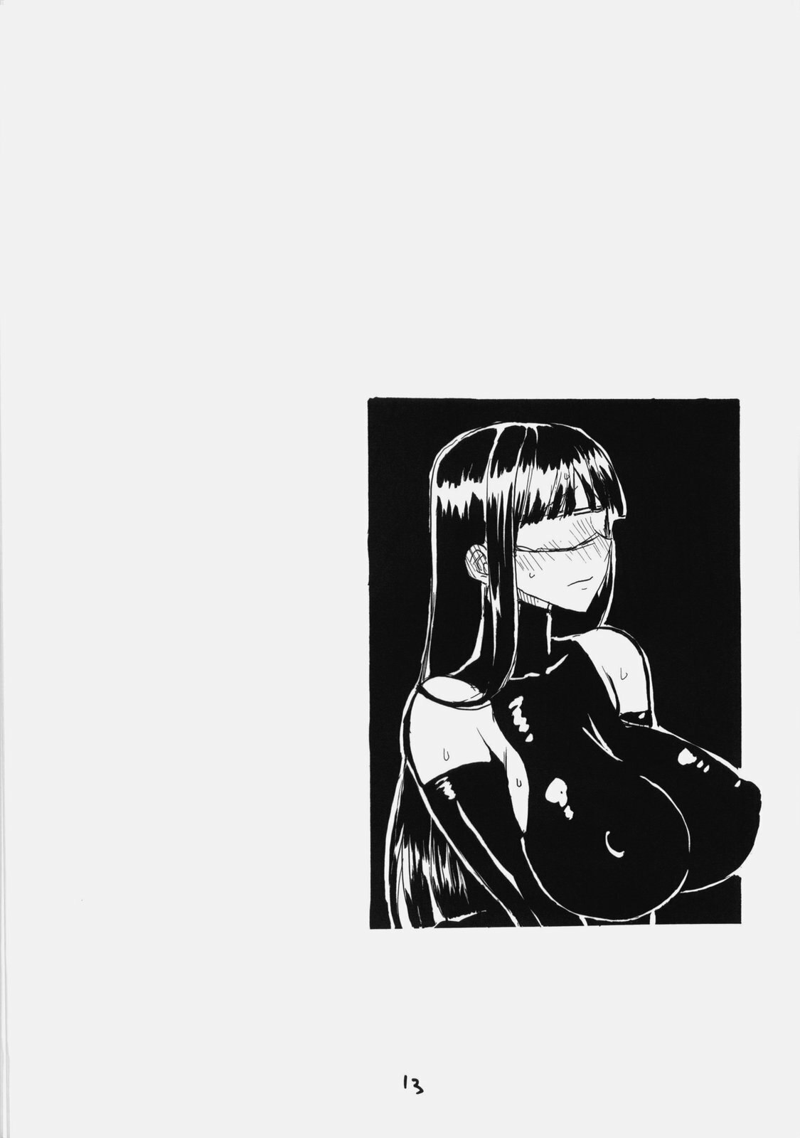 (C76) [King Revolver (Kikuta Kouji)] Space R (Fate/hollow ataraxia) page 12 preview