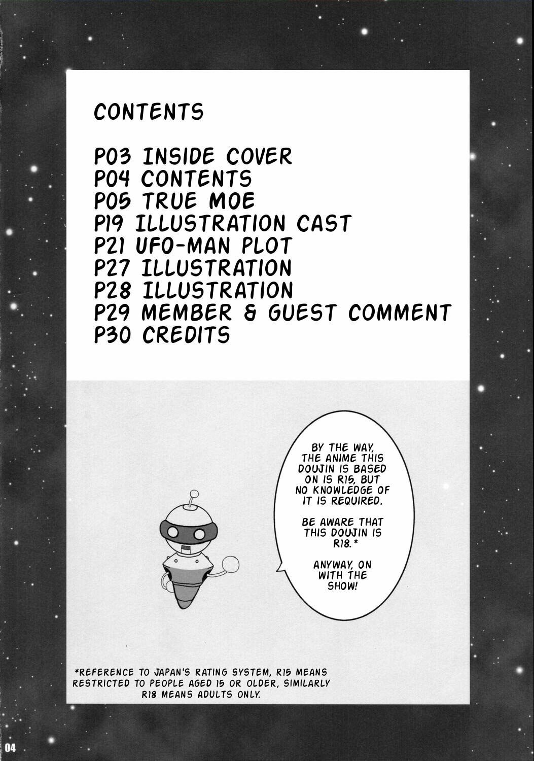 (C68) [FREAKS (Mike, Onomeshin)] Kyuukyoku Shoujotai (Ultimate Girls) [English] {doujin-moe.us} page 3 preview