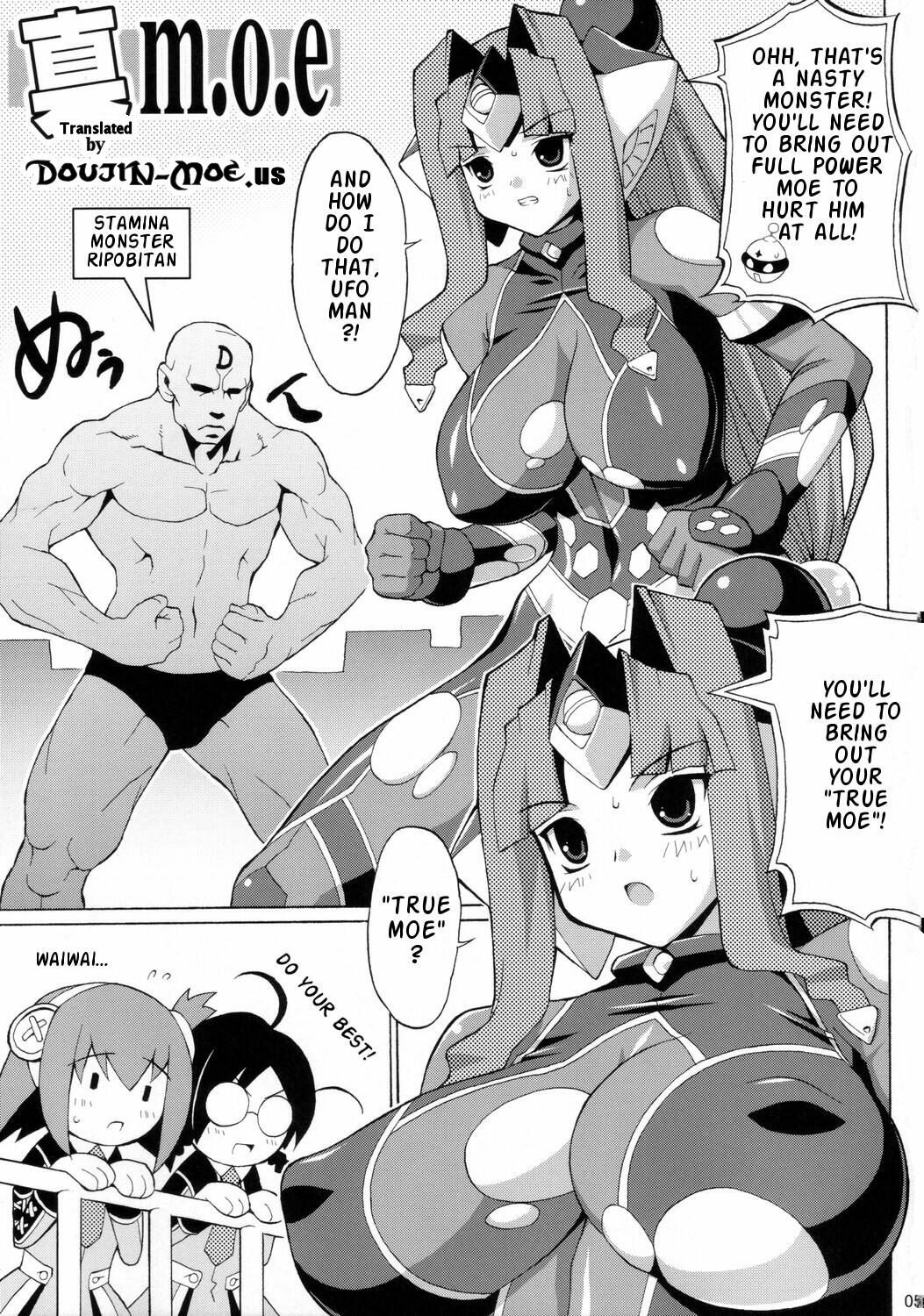 (C68) [FREAKS (Mike, Onomeshin)] Kyuukyoku Shoujotai (Ultimate Girls) [English] {doujin-moe.us} page 4 preview