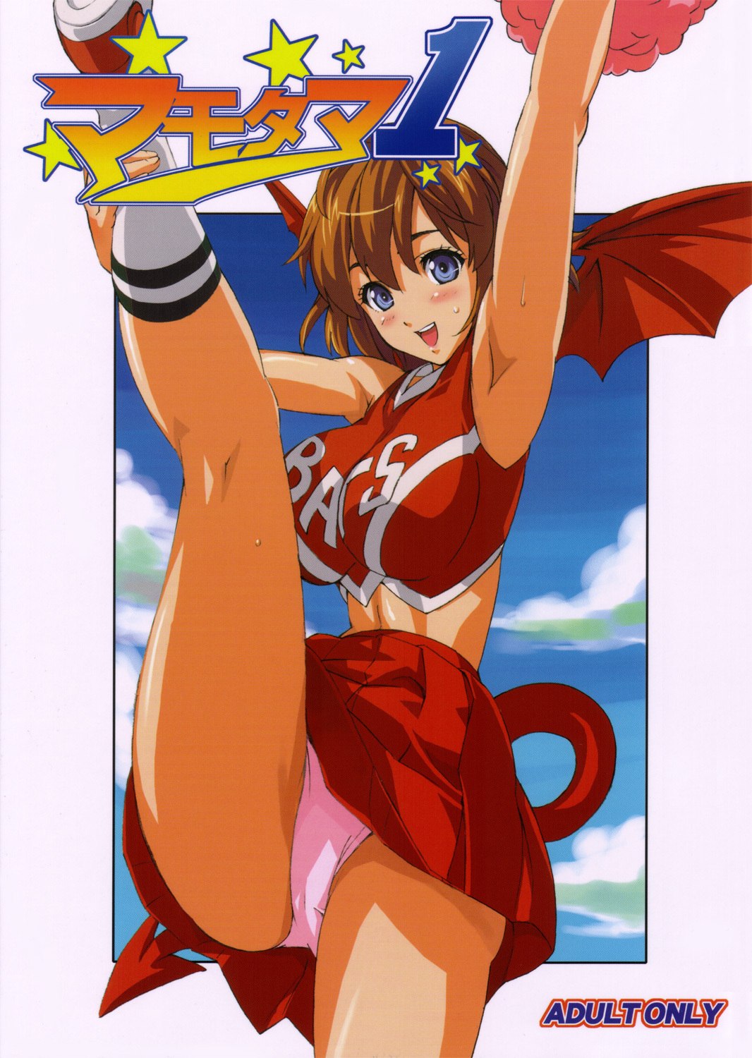 (C68)  Mamotama 1 (Eyeshield 21)