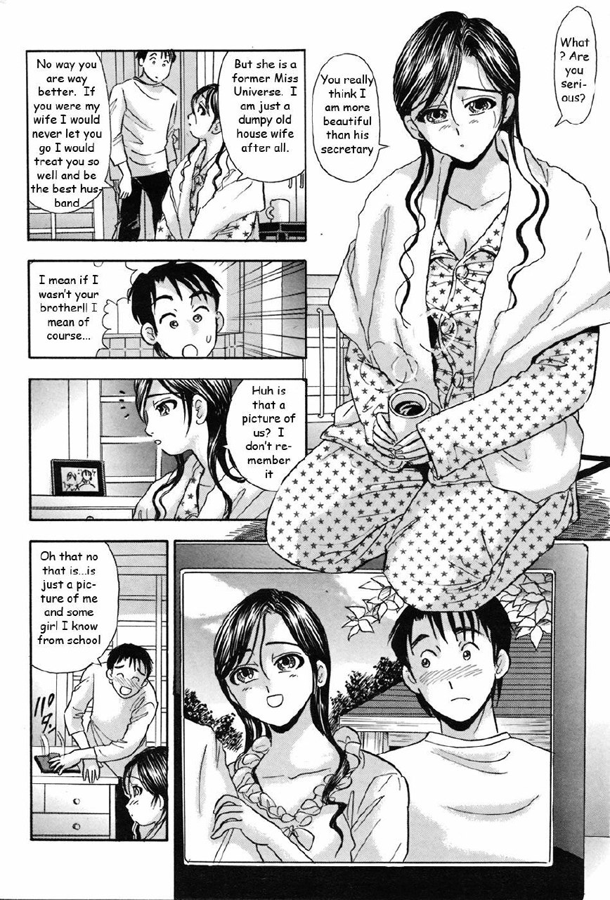 Power Outage [English] [Rewrite] [EZ Rewriter] page 4 preview