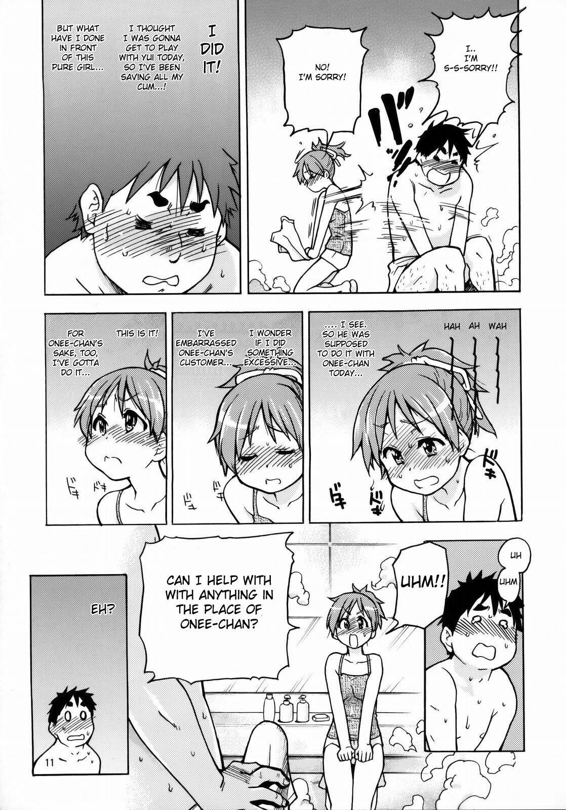 (C76) [Okina Keikaku (Shiwasu No Okina)] Ui wa dekiteorunou bon (K-ON!) [English] page 10 preview