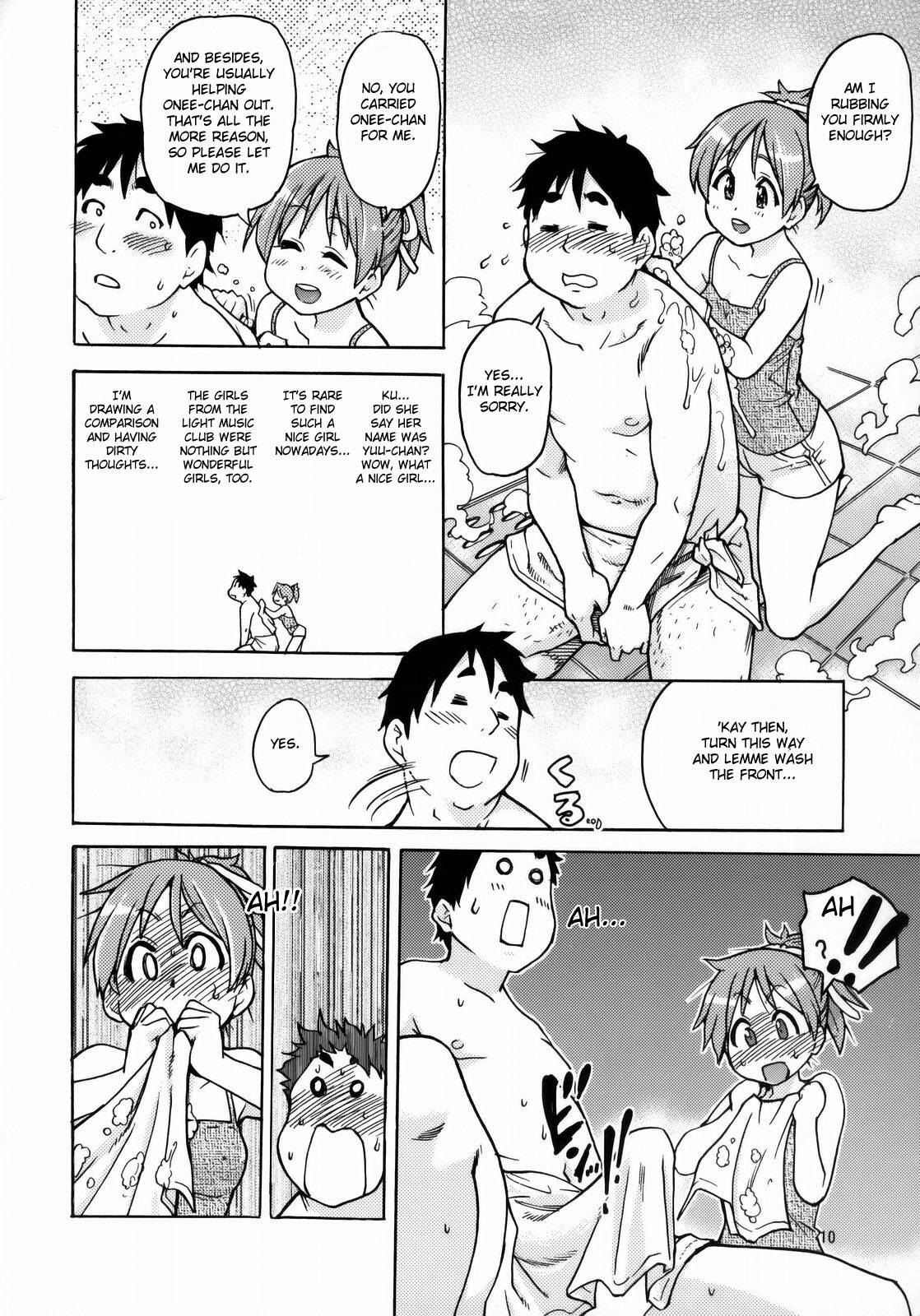 (C76) [Okina Keikaku (Shiwasu No Okina)] Ui wa dekiteorunou bon (K-ON!) [English] page 9 preview