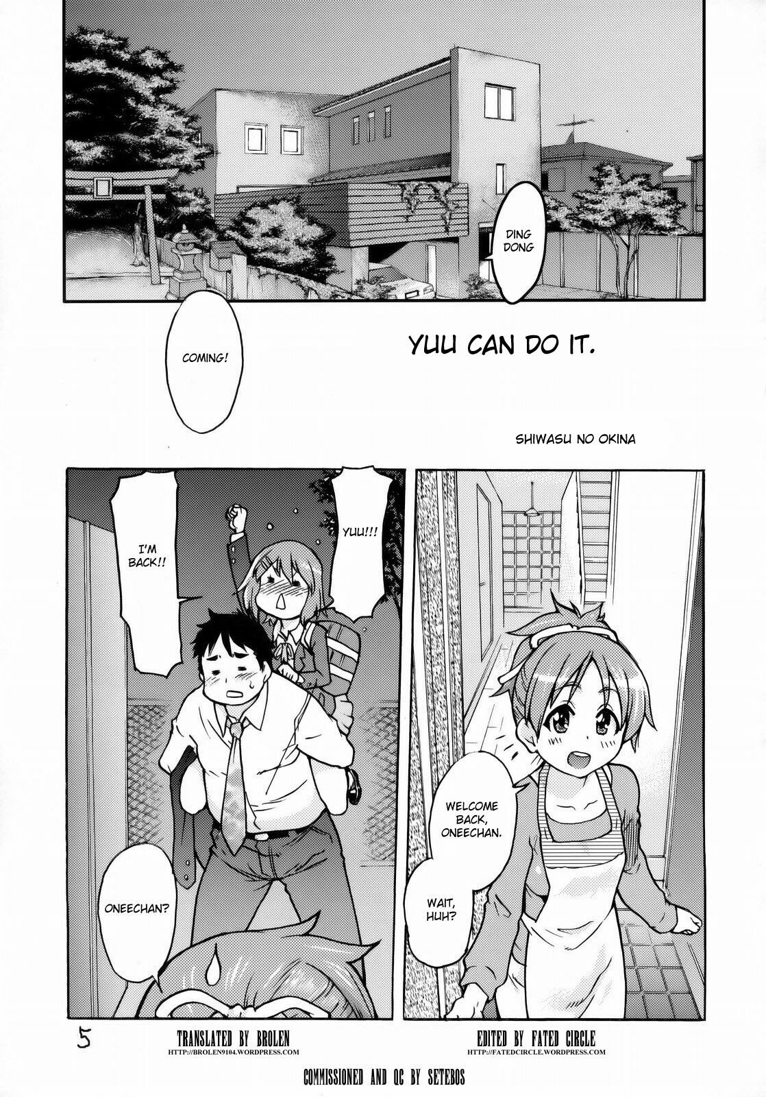 (C76) [Okina Keikaku (Shiwasu No Okina)] Ui wa dekiteorunou bon (K-ON!) [English] page 4 preview