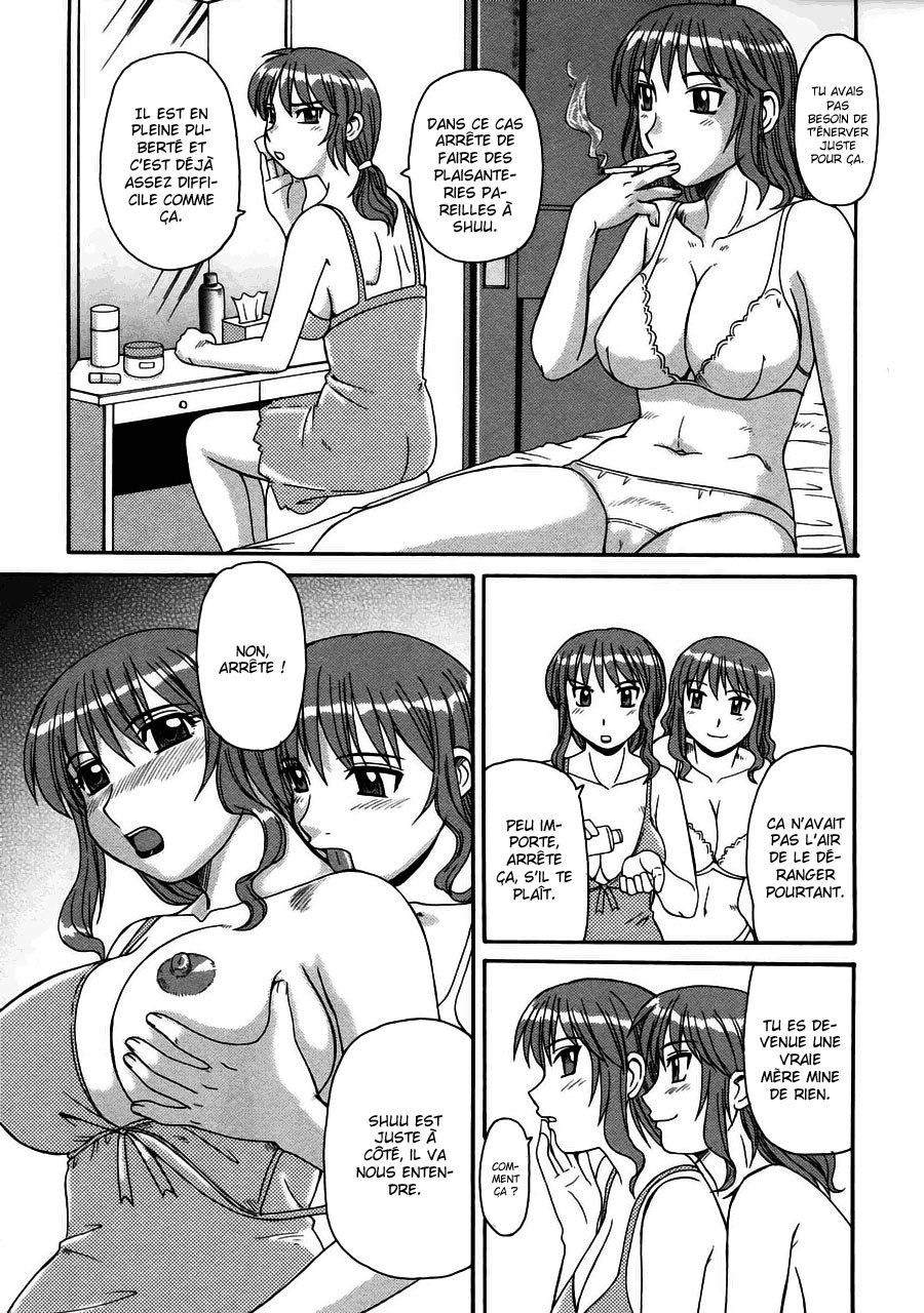[Morris] Ayashii Haha to Midara na Oba - Glamorous Mother and Indecent Aunt. Ch. 1-2 [French] [O-S] page 5 preview