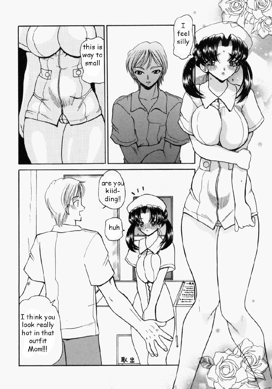 Cosplay Mom Photo Booth [English] [Rewrite] [EZ Rewriter] page 4 preview