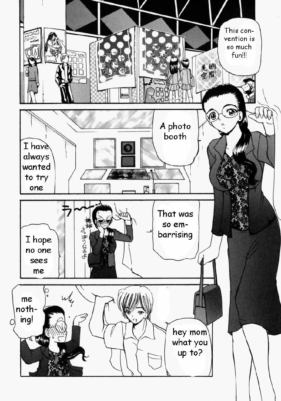 Cosplay Mom Photo Booth [English] [Rewrite] [EZ Rewriter] page 2 preview