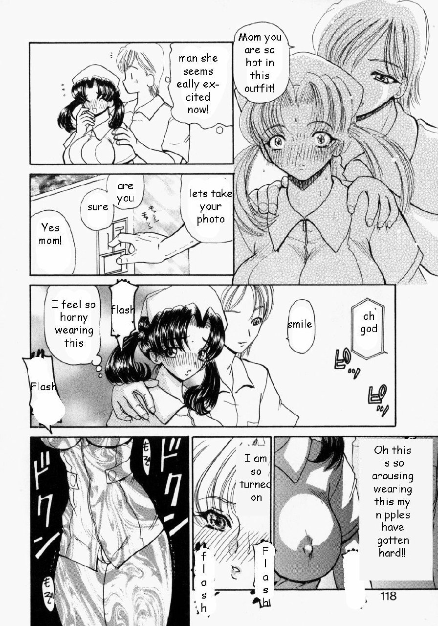 Cosplay Mom Photo Booth [English] [Rewrite] [EZ Rewriter] page 6 preview