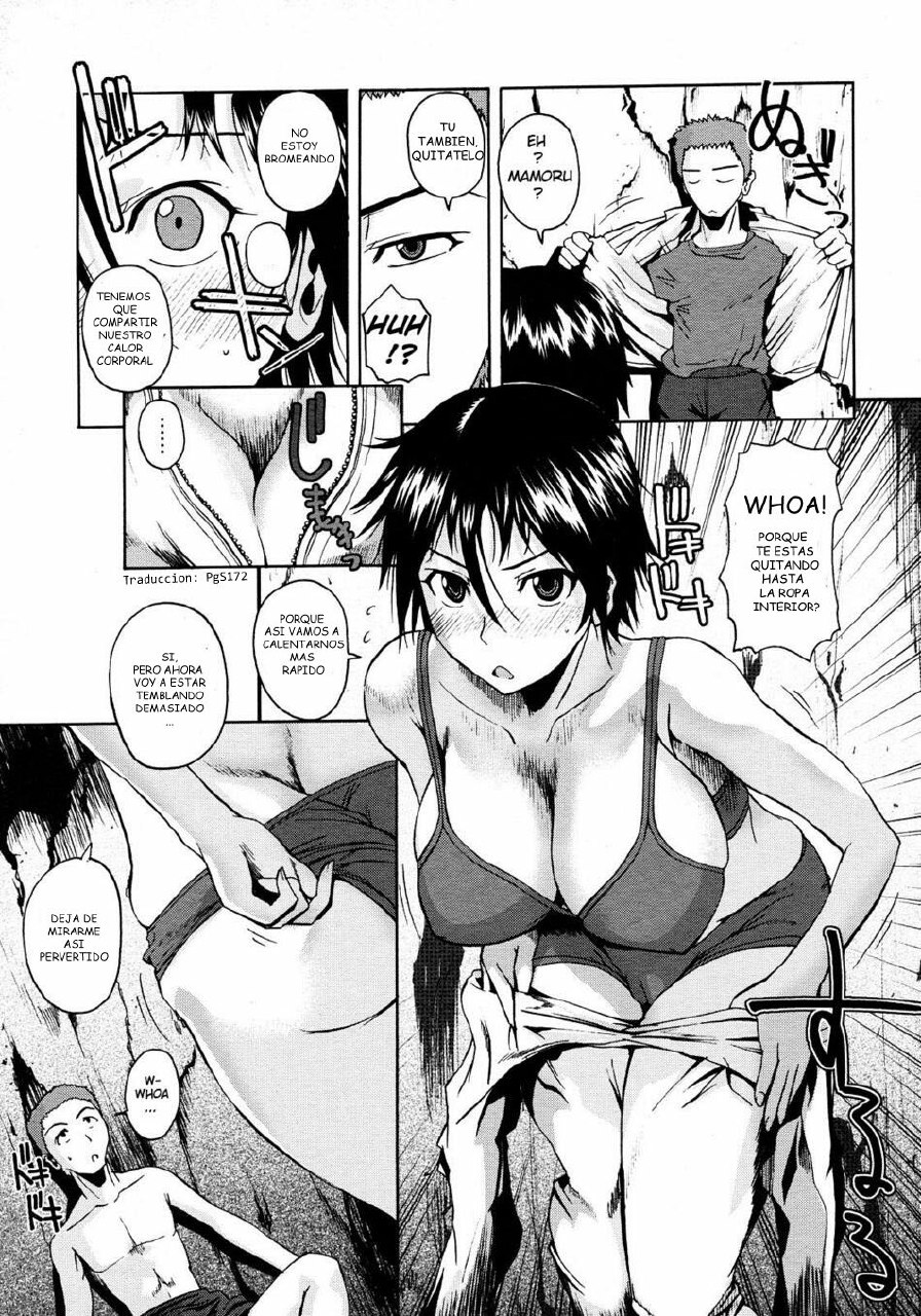 [Fuetakishi] Atsui Fubuki | Una Tormenta De Nieve Muy Caliente (COMIC Megastore 2008-03) [Spanish] [Mundo H No Fansub] [Decensored] page 5 preview