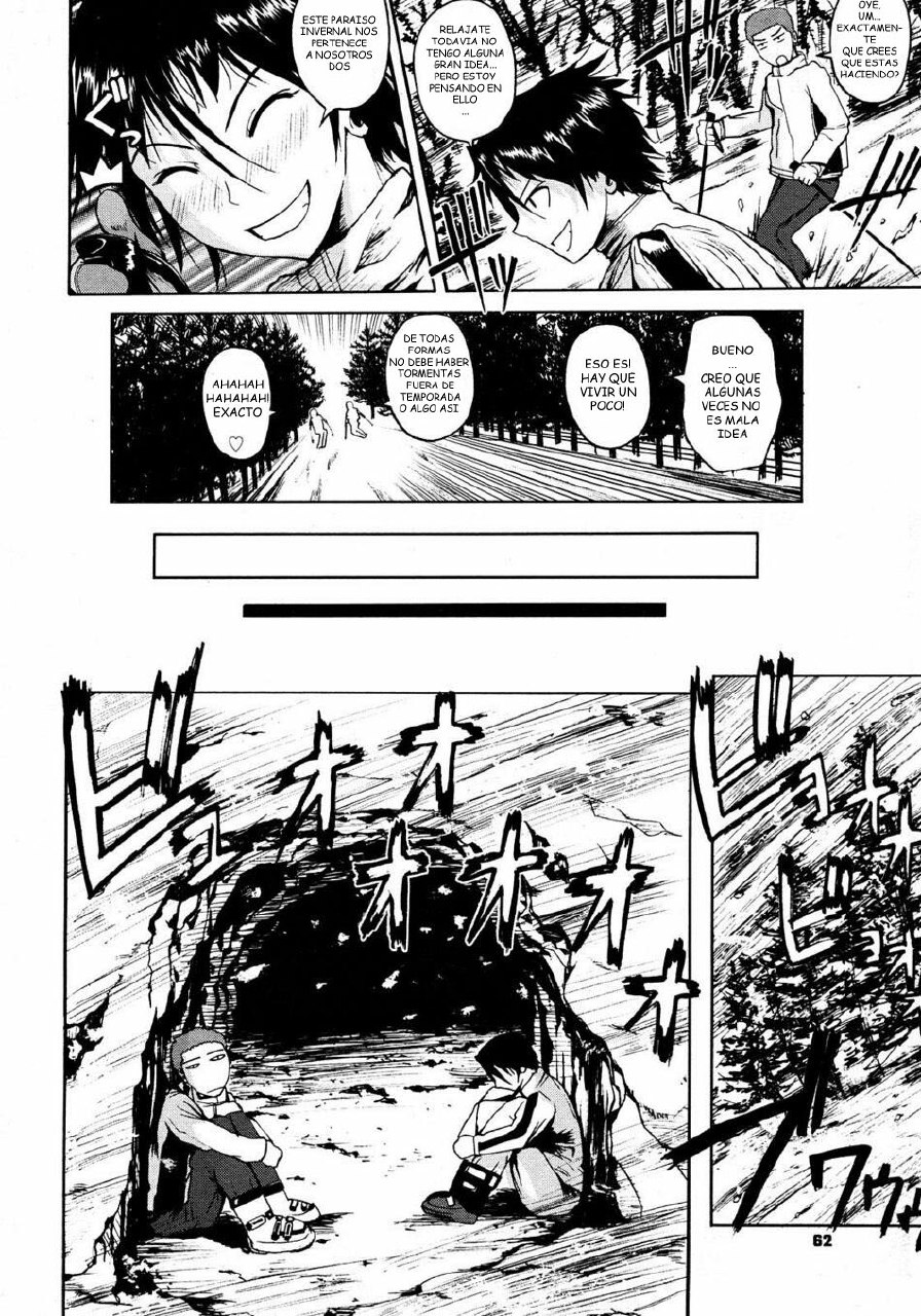 [Fuetakishi] Atsui Fubuki | Una Tormenta De Nieve Muy Caliente (COMIC Megastore 2008-03) [Spanish] [Mundo H No Fansub] [Decensored] page 2 preview