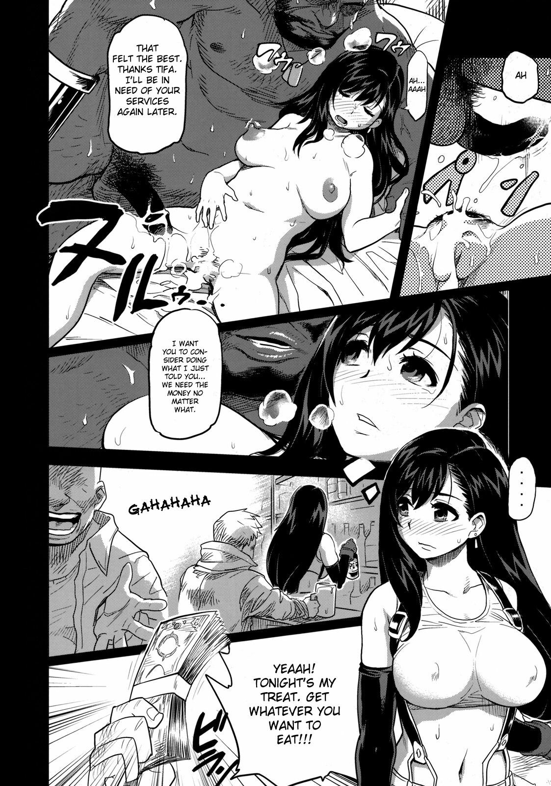(C76) [Finecraft69 (6ro-)] EroTifa 7: Unlimited (Final Fantasy VII) [English] [Brolen] page 5 preview