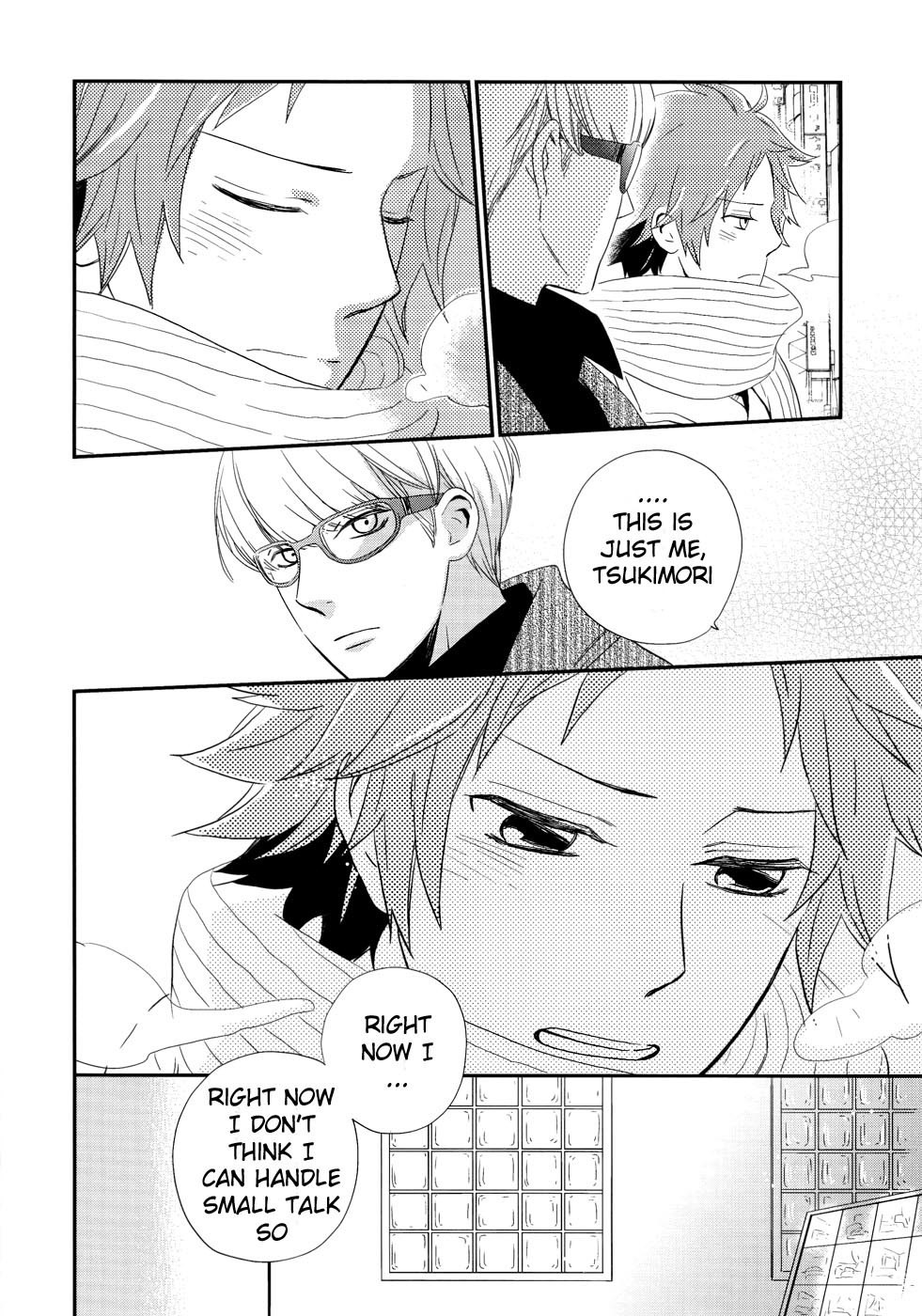 (C75) [Propeller Shiki (Someya Rui)] Sweet Donuts in the Room (Persona 4) [English] page 7 preview