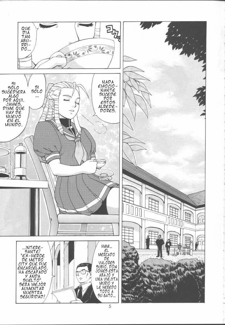 Sakura &amp; Friends Quince Jam (Street Fighter) [Spanish] [Rewrite] [Exiles Kingdom] page 5 preview