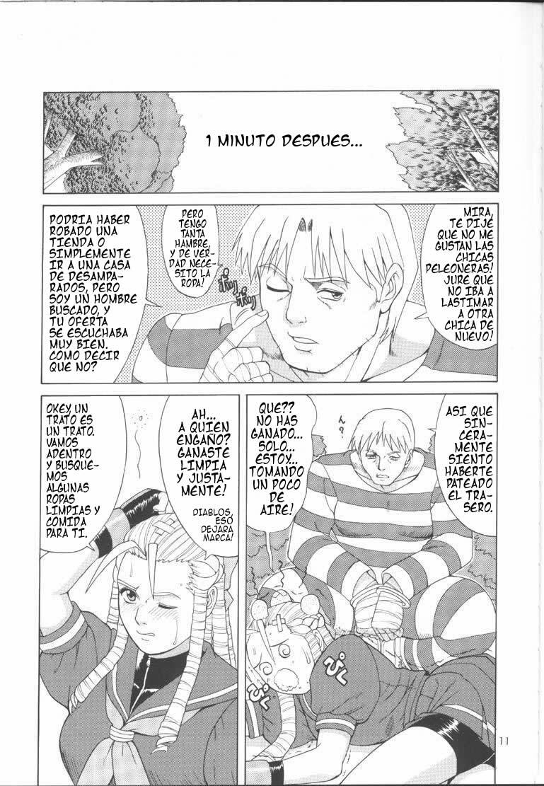 Sakura &amp; Friends Quince Jam (Street Fighter) [Spanish] [Rewrite] [Exiles Kingdom] page 11 preview