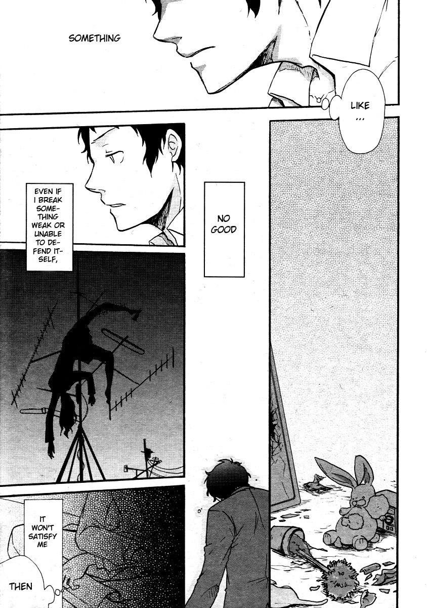 [Osova (Sovayu)] WITH (Persona 4) [English] page 6 preview