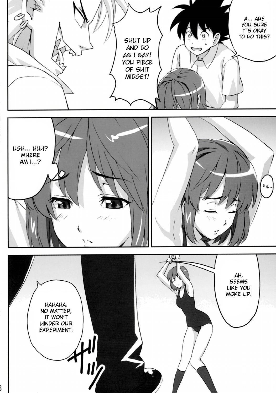 (C69) Mamotama 2 (Eyeshield 21) [English] {Doujin-Moe.us} page 5 preview