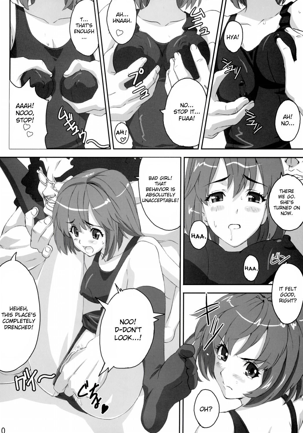 (C69) Mamotama 2 (Eyeshield 21) [English] {Doujin-Moe.us} page 9 preview