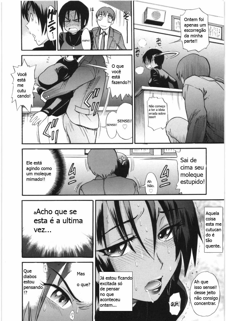 [DISTANCE] Kuro Tights Sensei no Yuuutsu | O Dilema de uma Professora de Preto (B-CHIKU) [Portuguese-BR] [Reimitsu] page 11 preview