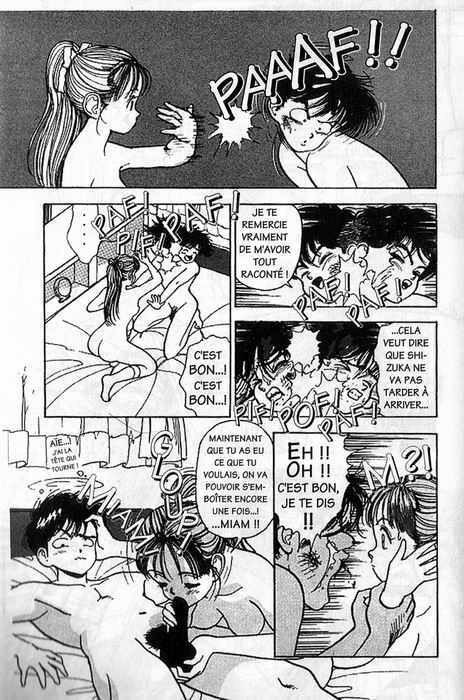[U-Jin] Angel: Highschool Sexual Bad Boys and Girls Story Vol.02 [French] page 11 preview