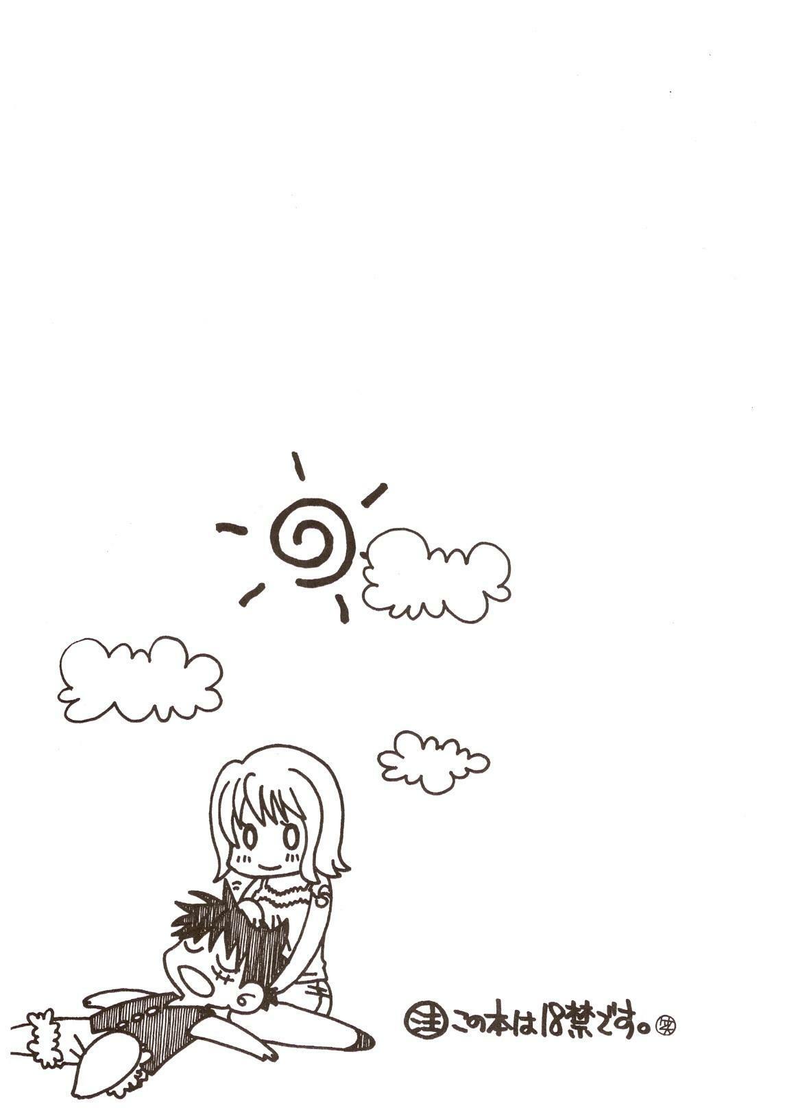 [Sekai no Hateni Hanatabawo (Kubota Ponta)] Ringo to Hachimitsu (One Piece) page 2 preview