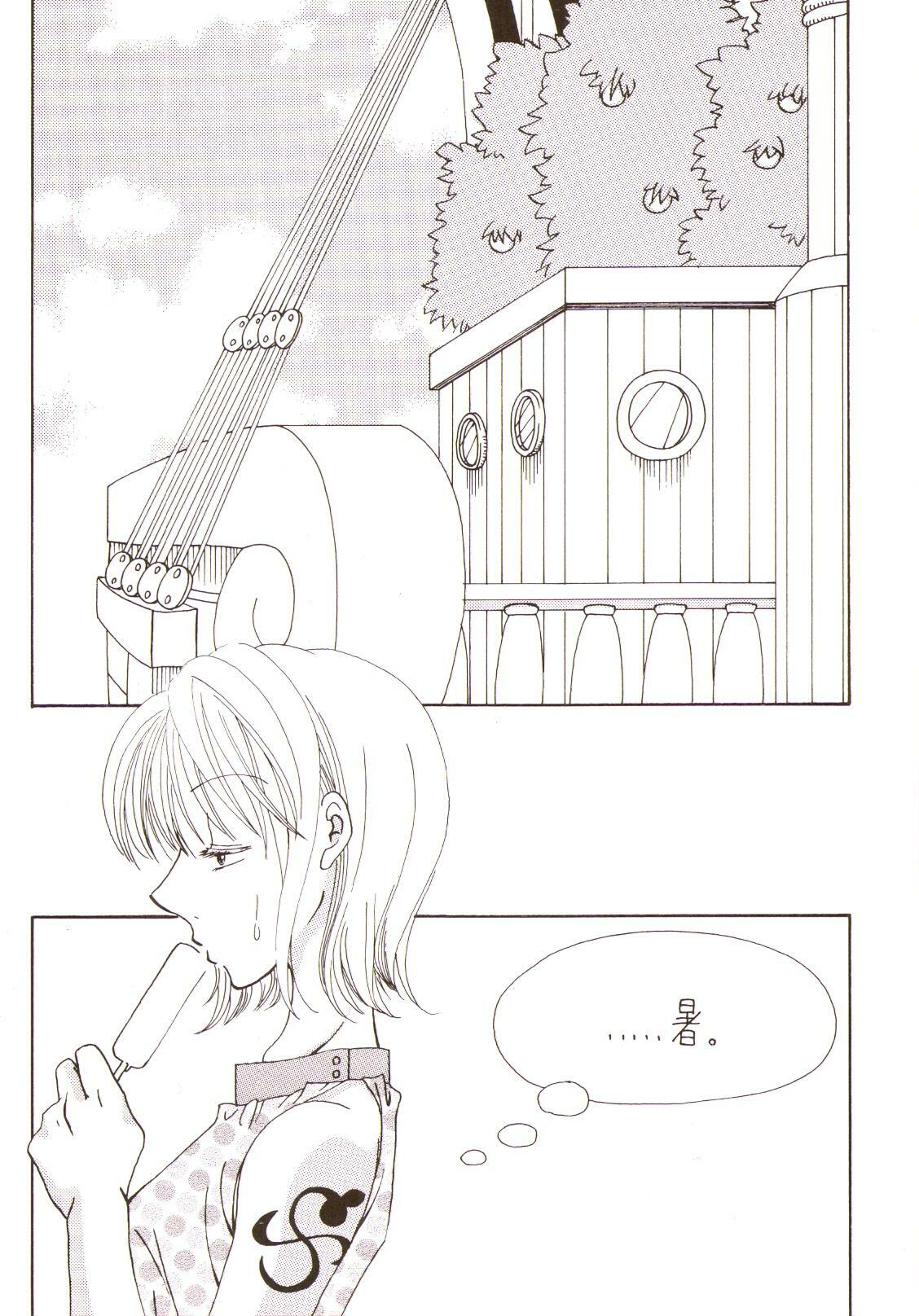 [Sekai no Hateni Hanatabawo (Kubota Ponta)] Ringo to Hachimitsu (One Piece) page 5 preview