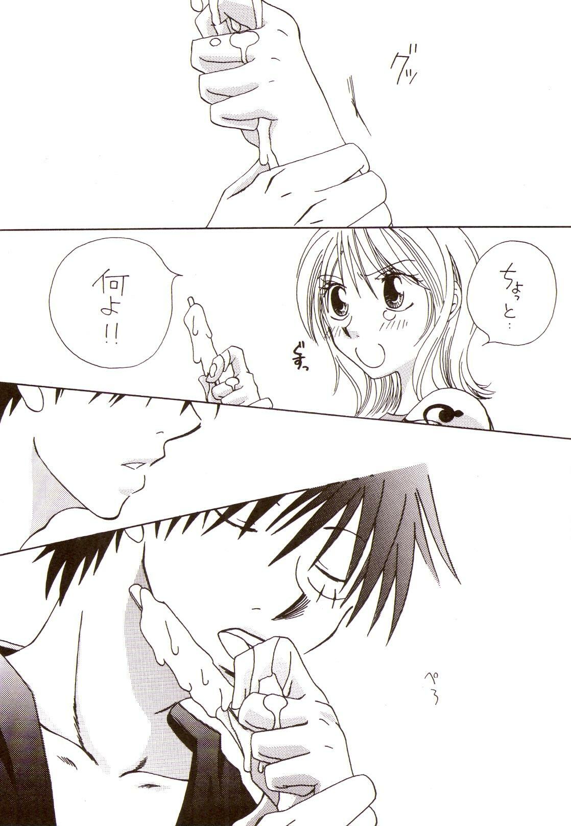[Sekai no Hateni Hanatabawo (Kubota Ponta)] Ringo to Hachimitsu (One Piece) page 9 preview