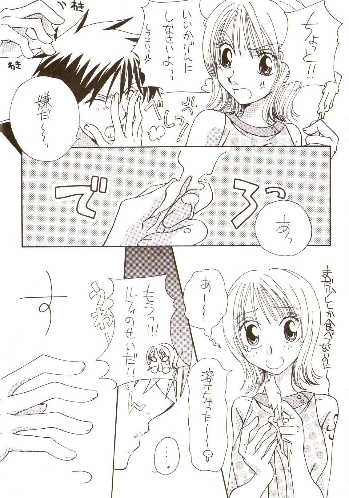 [Sekai no Hateni Hanatabawo (Kubota Ponta)] Ringo to Hachimitsu (One Piece) page 8 preview
