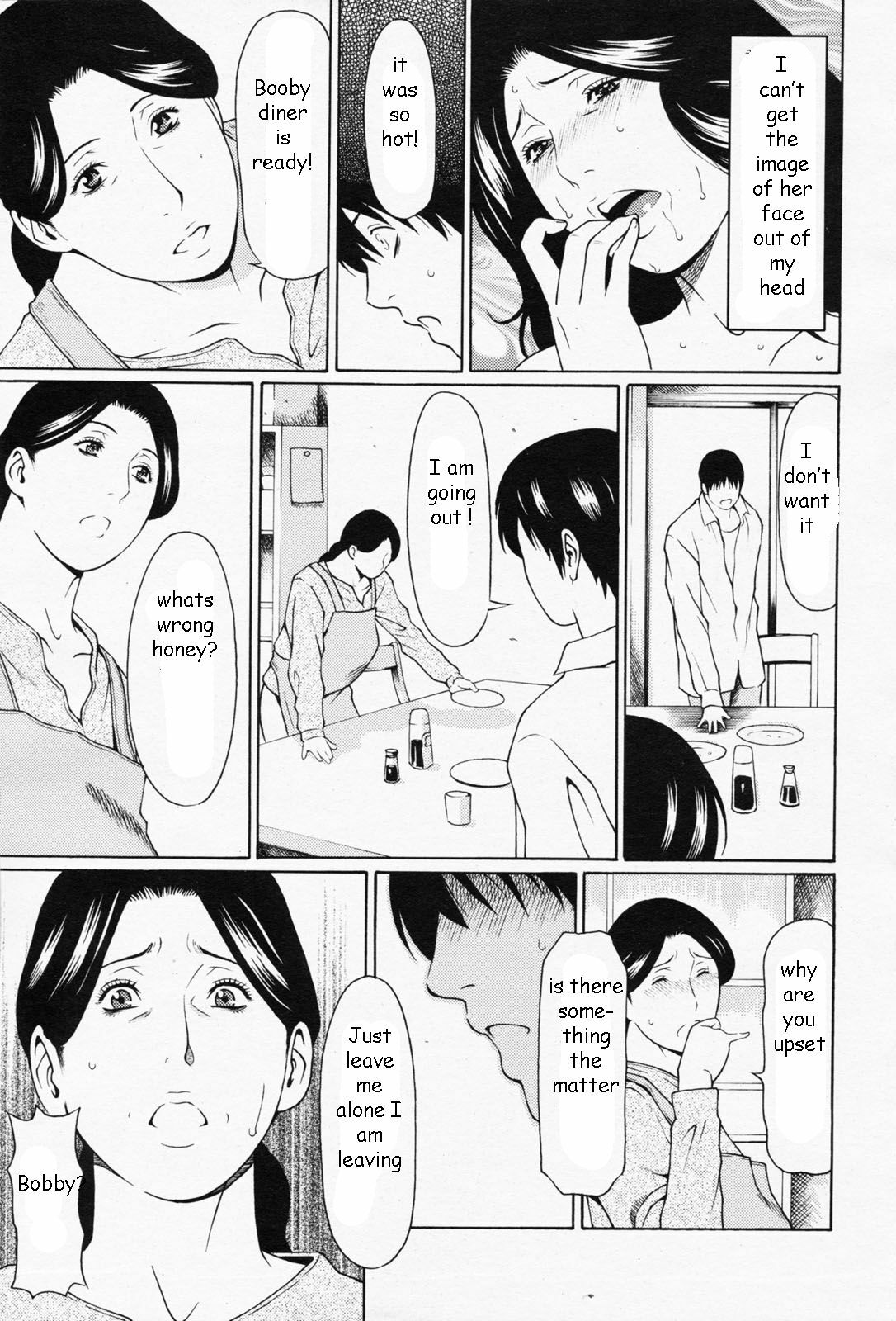Catching Mom [English] [Rewrite] [EZ Rewriter] page 3 preview