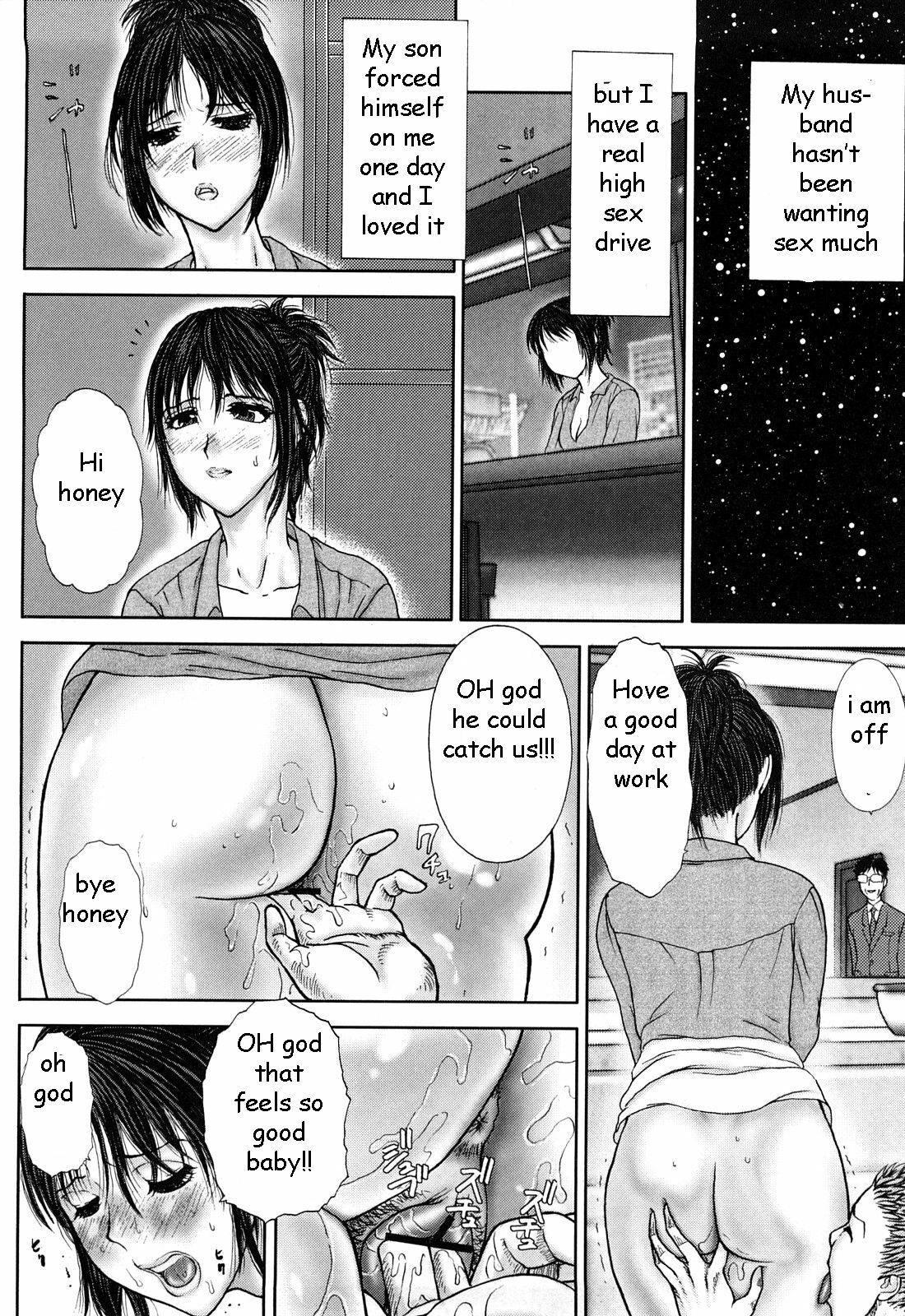 An Affair with Mom [English] [Rewrite] [EZ Rewriter] page 4 preview