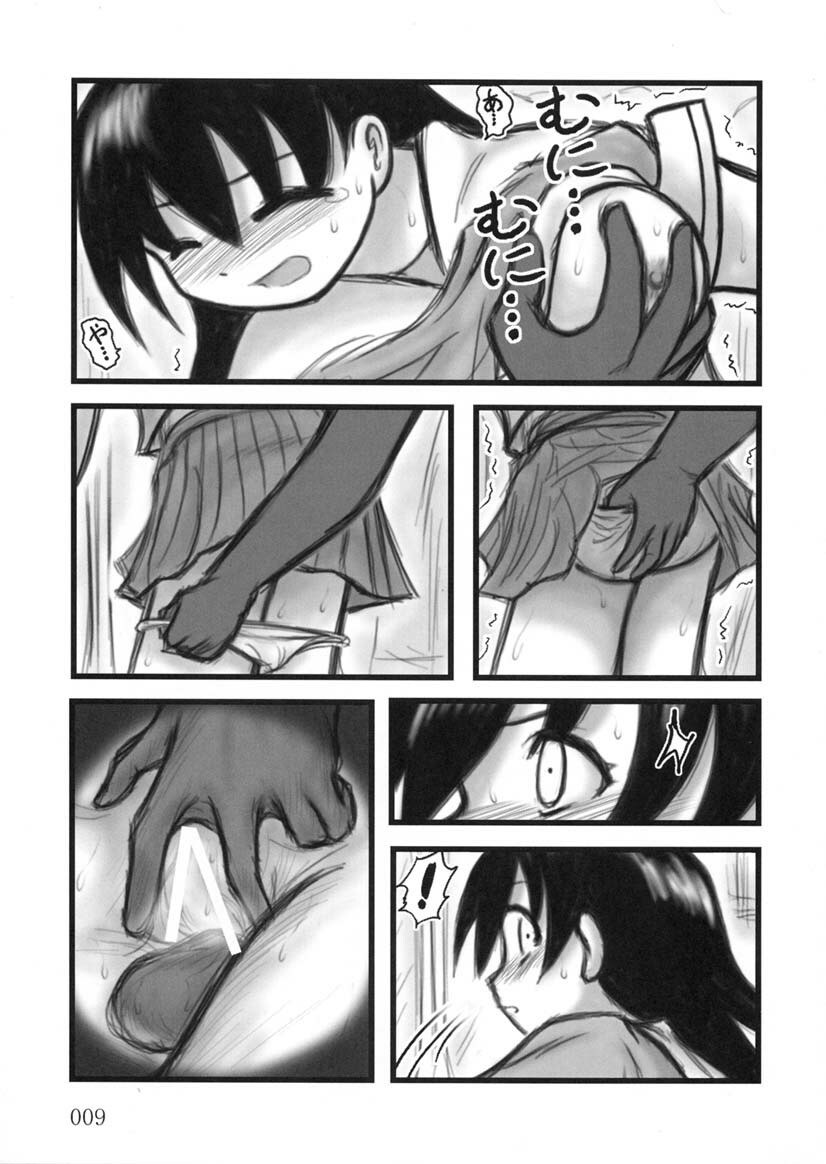 [Daitoutaku (Nabeshima Mike)] Tomo-chan TV (Azumanga Daioh) page 8 preview