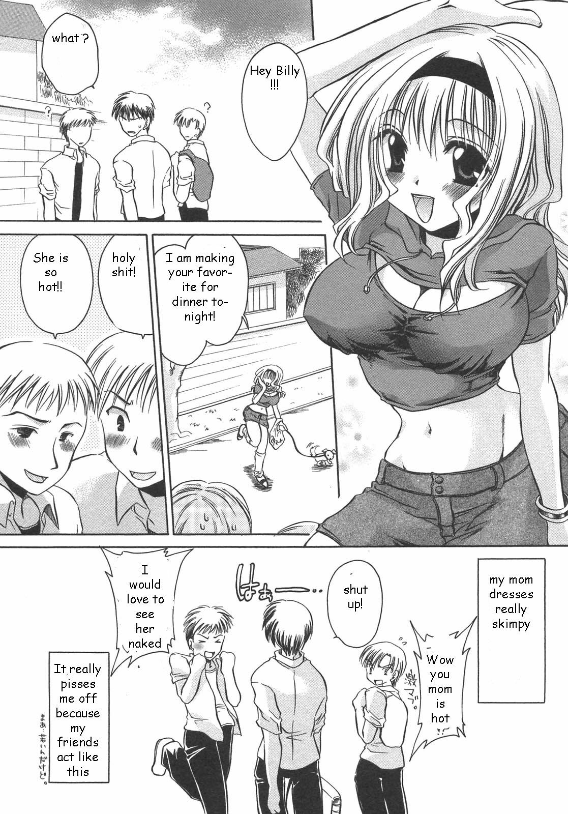 Barely Dressed Mama [English] [Rewrite] [EZ Rewriter]