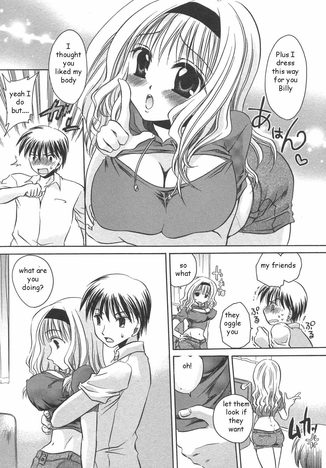 Barely Dressed Mama [English] [Rewrite] [EZ Rewriter] page 4 preview
