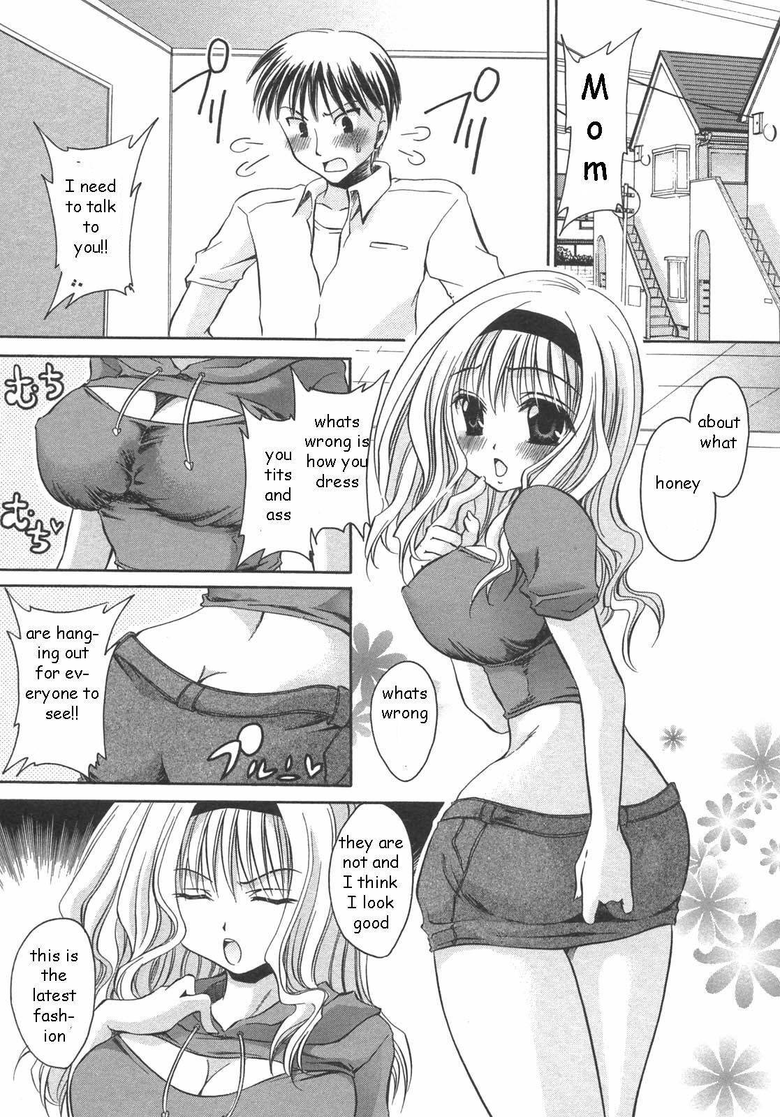 Barely Dressed Mama [English] [Rewrite] [EZ Rewriter] page 3 preview