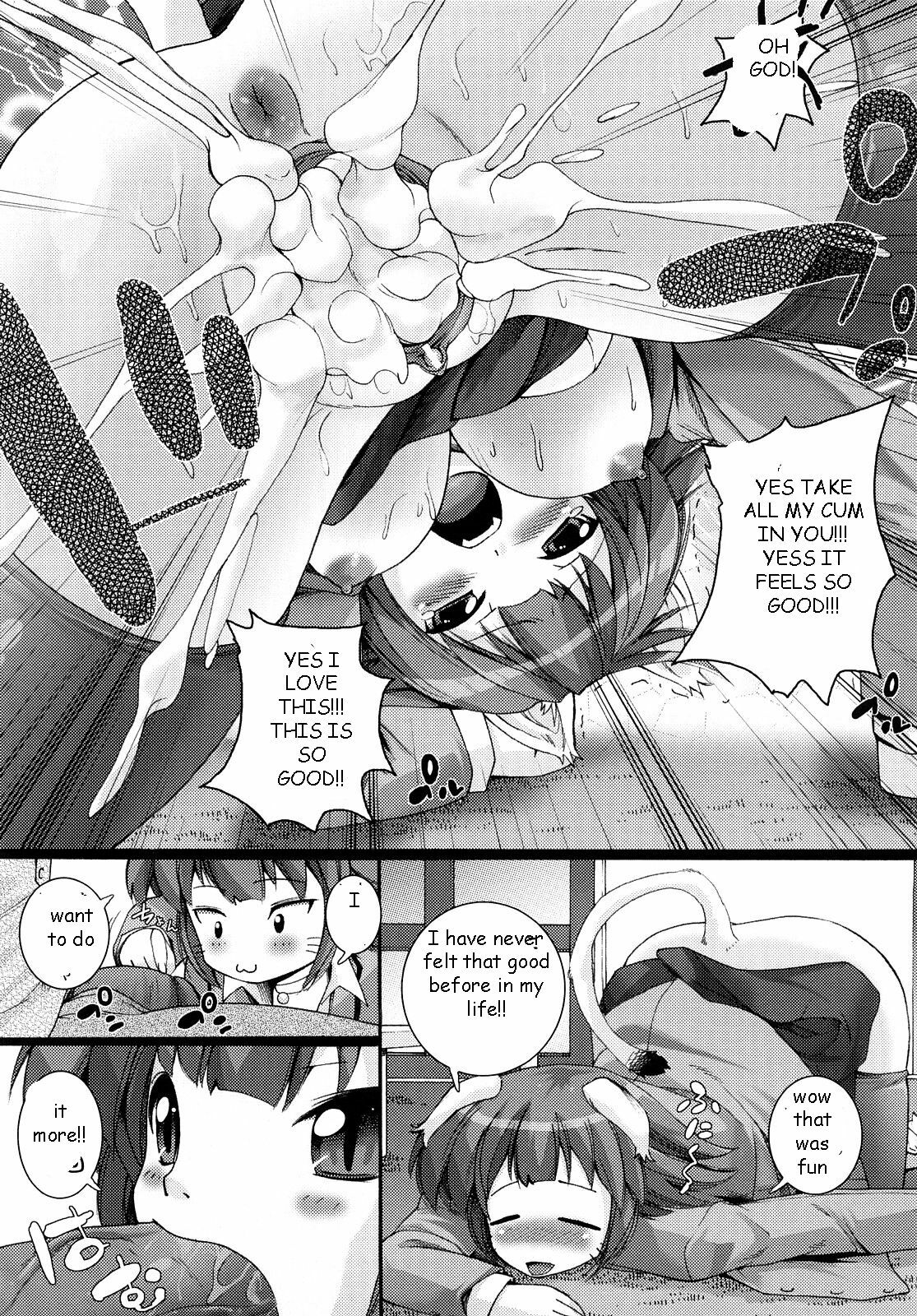 Pussy Reward [English] [Rewrite] [EZ Rewriter] page 11 preview