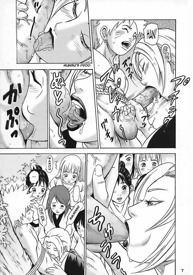 Naruto [French] [Rewrite] [MunSu] page 7 preview