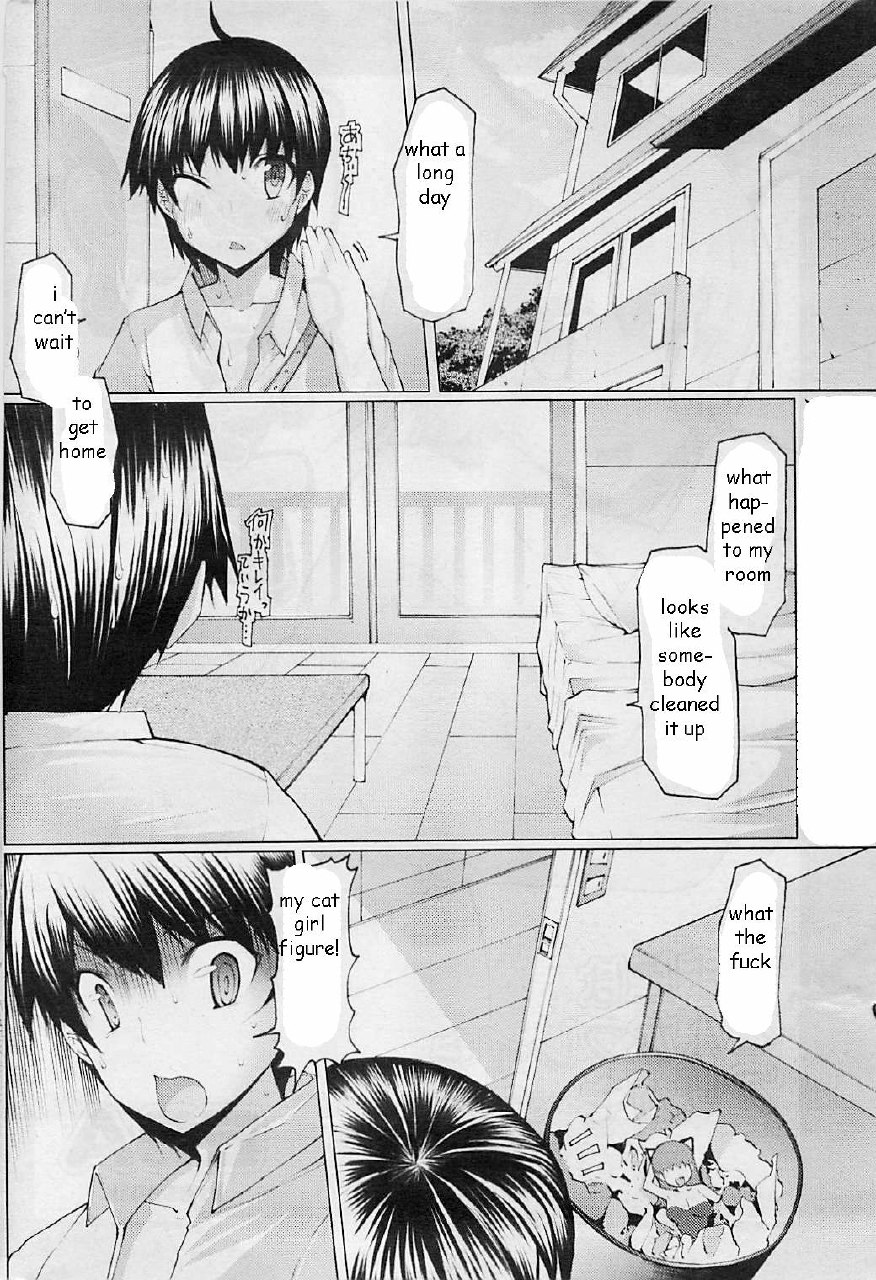 Sister Pussy [English] [Rewrite] [EZ Rewriter] page 2 preview