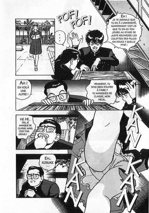 [U-Jin] Angel: Highschool Sexual Bad Boys and Girls Story Vol.04 [French] page 10 preview