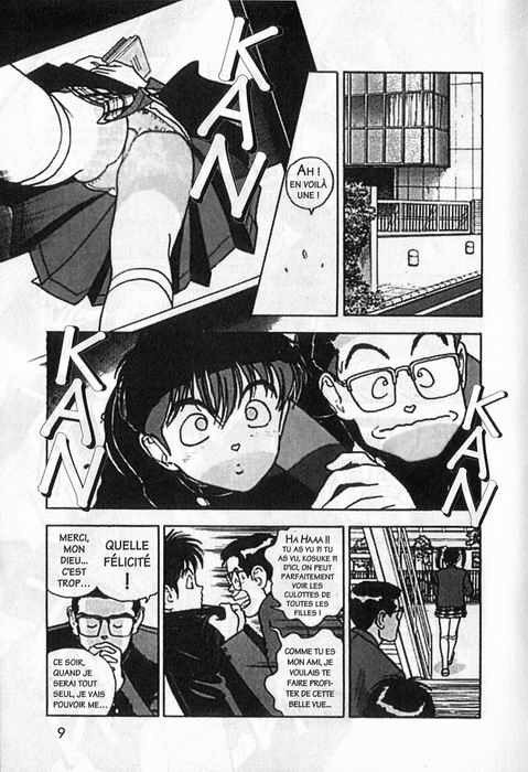 [U-Jin] Angel: Highschool Sexual Bad Boys and Girls Story Vol.04 [French] page 9 preview