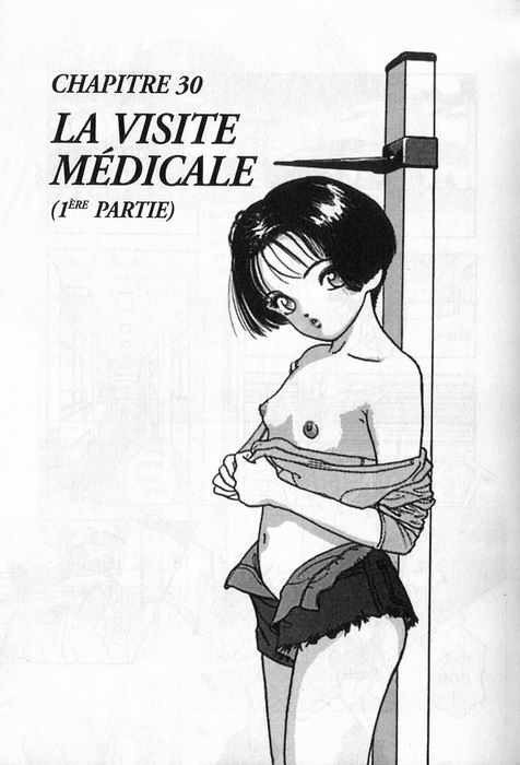 [U-Jin] Angel: Highschool Sexual Bad Boys and Girls Story Vol.04 [French] page 5 preview