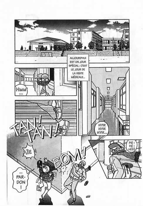 [U-Jin] Angel: Highschool Sexual Bad Boys and Girls Story Vol.04 [French] page 6 preview