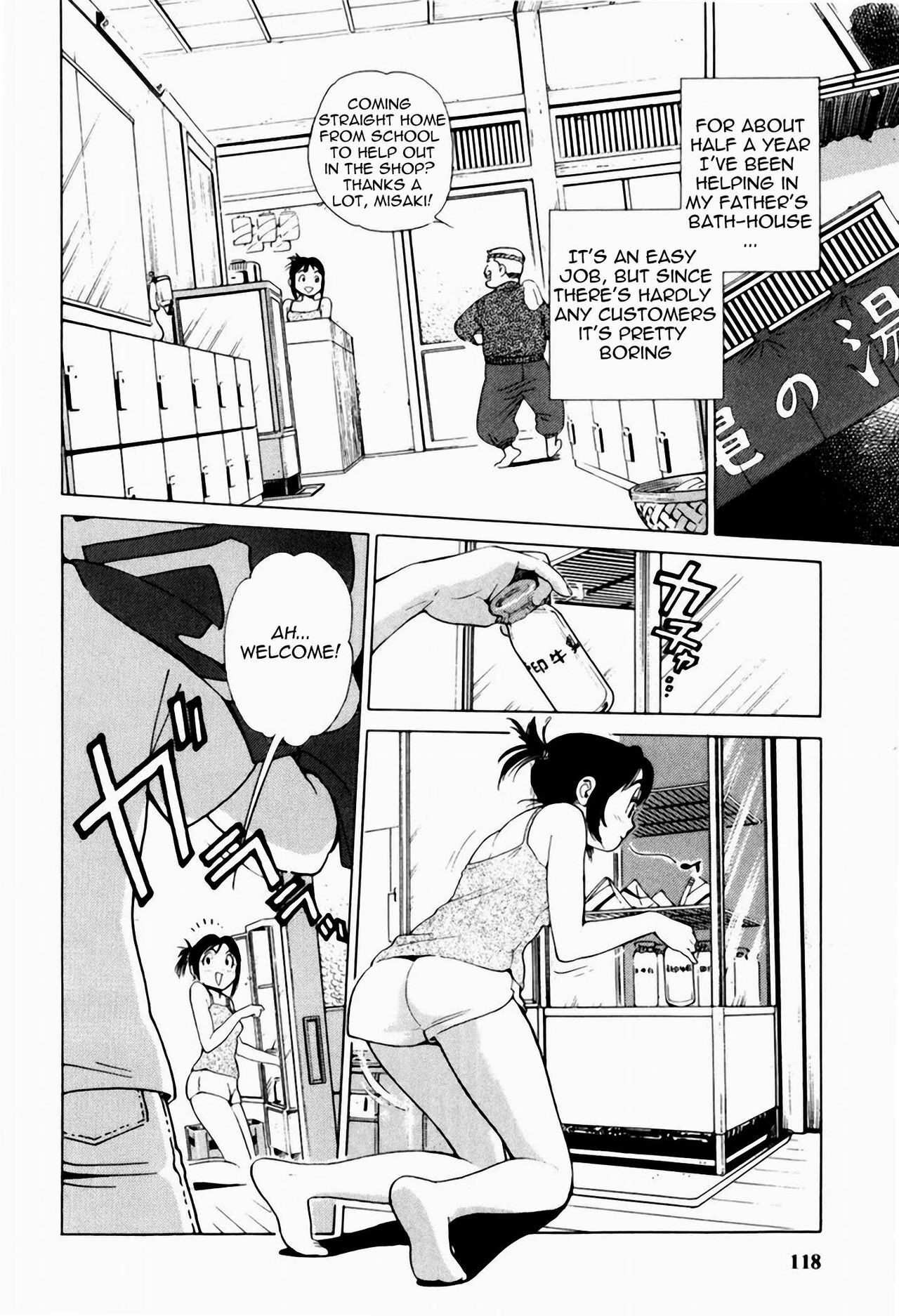 [Inoue Kiyoshirou] Misaki-chan Funtouki | The Story of Misa-chan's Hard Struggle (Black Market +Plus) [English] =LWB= page 2 preview