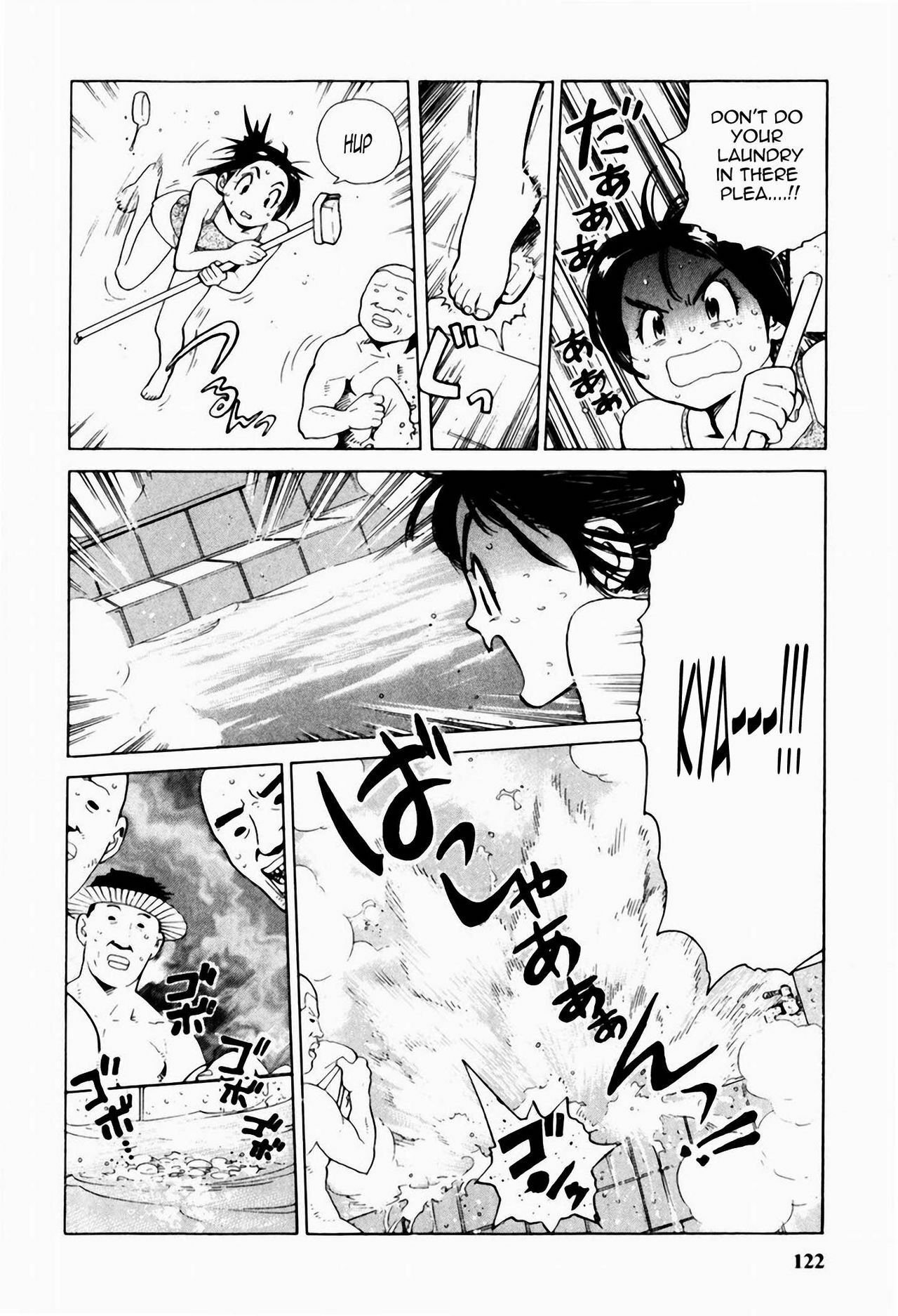 [Inoue Kiyoshirou] Misaki-chan Funtouki | The Story of Misa-chan's Hard Struggle (Black Market +Plus) [English] =LWB= page 6 preview